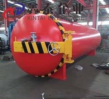 複合材料花季传媒下载旧版