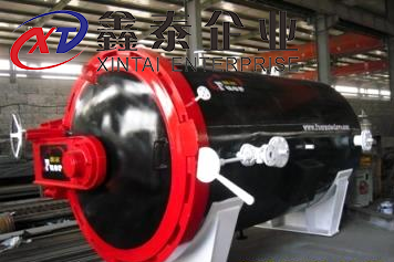 二手碳纖維花季传媒下载旧版供應