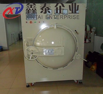 碳纖維花季传媒下载旧版