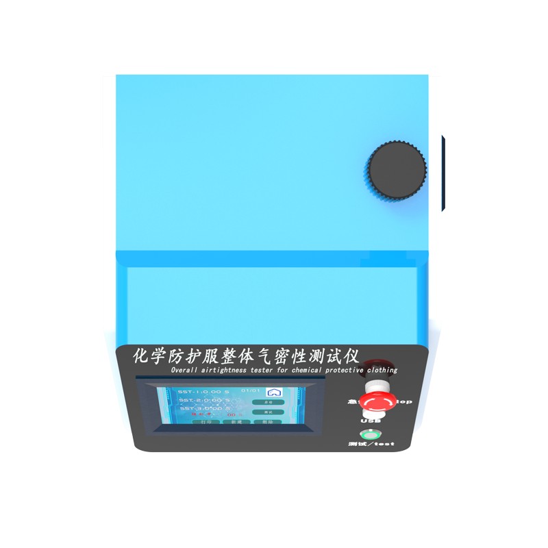 楊浦醫療類檢測儀器