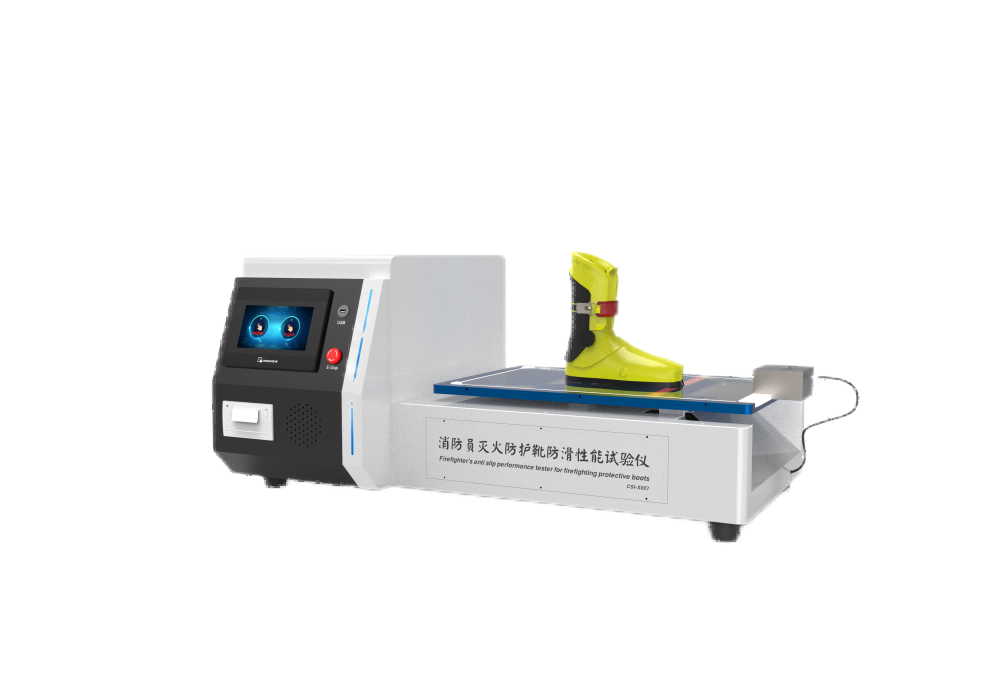 嘉定其他物理性檢測儀器