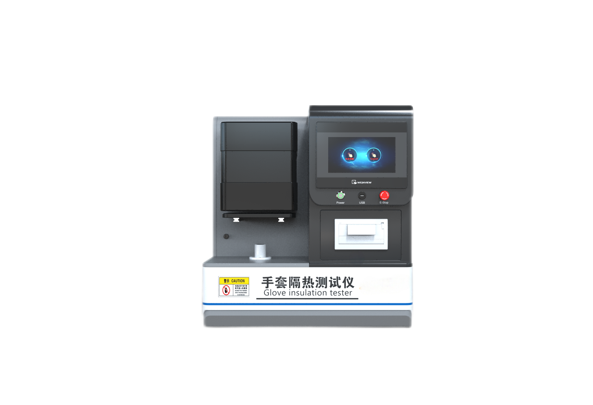 浦東新區公司新聞