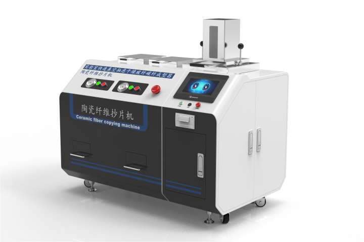 其他物理性檢測儀器,醫療類檢測儀器