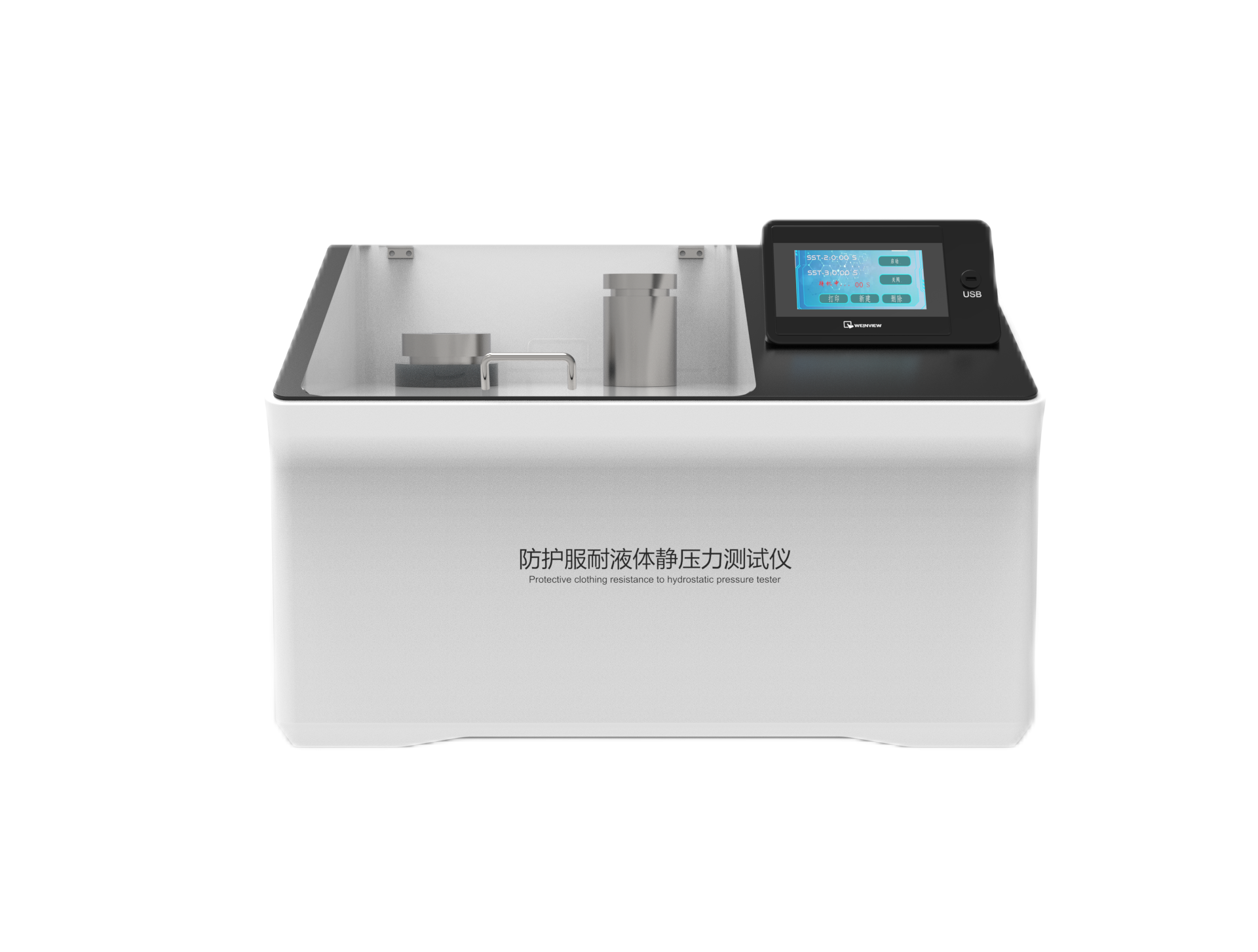 上海其他物理性檢測儀器