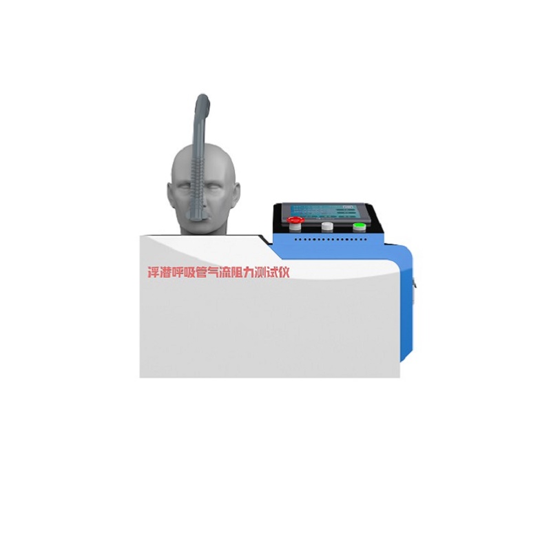 鬆江其他物理性檢測儀器